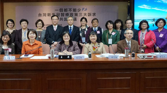 藥品政策優化倡議