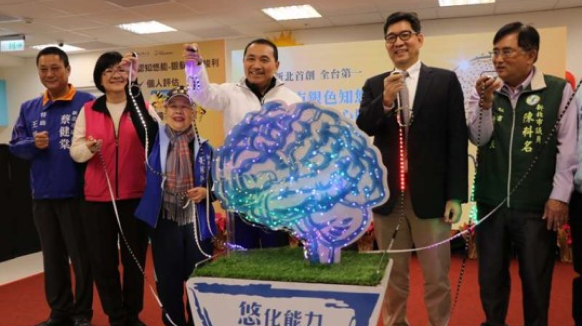 健保給付溝通