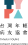 TYPatientAssociation